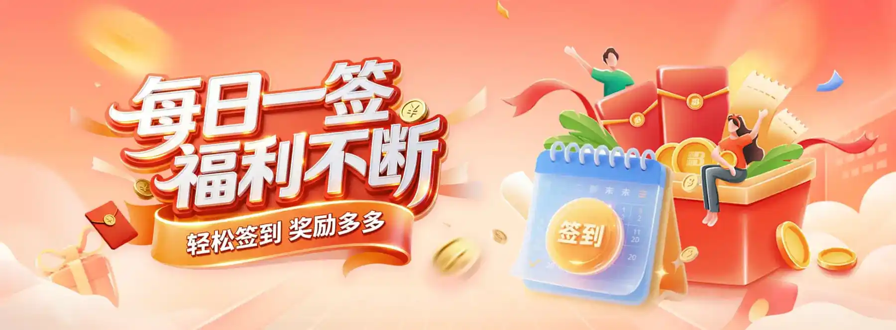 关于我们相关内容